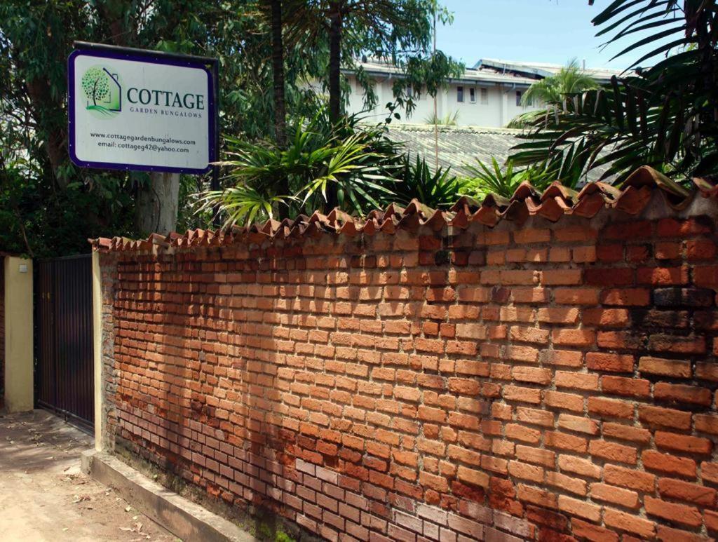 Cottage Garden Bungalows 莫拉图瓦 外观 照片